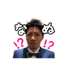 はせがわさんち☺︎（個別スタンプ：22）