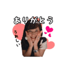 はせがわさんち☺︎（個別スタンプ：25）