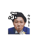 はせがわさんち☺︎（個別スタンプ：26）