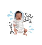 はせがわさんち☺︎（個別スタンプ：27）