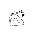 ふさふさのマルチーズ（個別スタンプ：7）