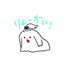 ふさふさのマルチーズ（個別スタンプ：8）