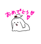 ふさふさのマルチーズ（個別スタンプ：9）