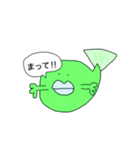 お魚さん達（個別スタンプ：5）