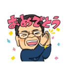 走れ！はまぐち誠くん。（個別スタンプ：2）