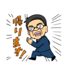 走れ！はまぐち誠くん。（個別スタンプ：8）