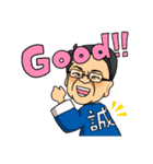走れ！はまぐち誠くん。（個別スタンプ：12）