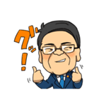 走れ！はまぐち誠くん。（個別スタンプ：15）