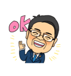 走れ！はまぐち誠くん。（個別スタンプ：17）