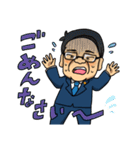 走れ！はまぐち誠くん。（個別スタンプ：21）