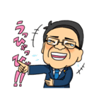 走れ！はまぐち誠くん。（個別スタンプ：24）
