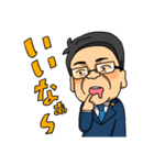 走れ！はまぐち誠くん。（個別スタンプ：26）