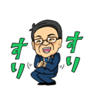 走れ！はまぐち誠くん。（個別スタンプ：28）