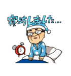 走れ！はまぐち誠くん。（個別スタンプ：34）