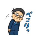 走れ！はまぐち誠くん。（個別スタンプ：37）
