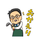走れ！はまぐち誠くん。（個別スタンプ：39）
