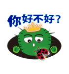 Cactus's daily life（個別スタンプ：19）