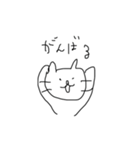 ゆるすぎるねこ（個別スタンプ：1）