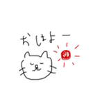 ゆるすぎるねこ（個別スタンプ：3）