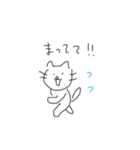 ゆるすぎるねこ（個別スタンプ：4）