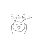 ゆるすぎるねこ（個別スタンプ：6）