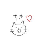 ゆるすぎるねこ（個別スタンプ：8）