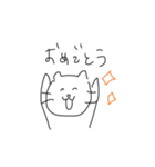 ゆるすぎるねこ（個別スタンプ：15）
