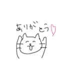 ゆるすぎるねこ（個別スタンプ：22）