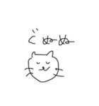ゆるすぎるねこ（個別スタンプ：27）
