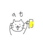 ゆるすぎるねこ（個別スタンプ：28）