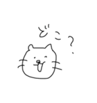 ゆるすぎるねこ（個別スタンプ：29）