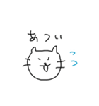 ゆるすぎるねこ（個別スタンプ：34）