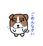 たまいぬ（改良版）（個別スタンプ：13）