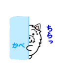 たまいぬ（改良版）（個別スタンプ：25）
