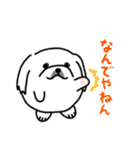 たまいぬ（改良版）（個別スタンプ：26）