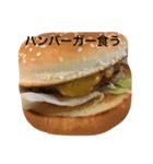 FOODLOVEACOCHAN（個別スタンプ：3）