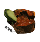 FOODLOVEACOCHAN（個別スタンプ：8）