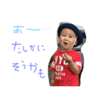 ナツ、2歳1ヶ月（個別スタンプ：2）