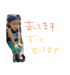 ナツ、2歳1ヶ月（個別スタンプ：6）