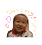 ナツ、2歳1ヶ月（個別スタンプ：13）