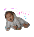 ナツ、2歳1ヶ月（個別スタンプ：14）
