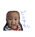 ナツ、2歳1ヶ月（個別スタンプ：26）
