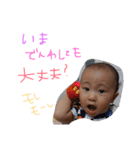 ナツ、2歳1ヶ月（個別スタンプ：31）