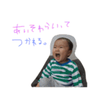 ナツ、2歳1ヶ月（個別スタンプ：32）