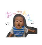 ナツ、2歳1ヶ月（個別スタンプ：34）