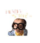 ナツ、2歳1ヶ月（個別スタンプ：35）