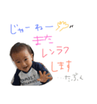 ナツ、2歳1ヶ月（個別スタンプ：36）