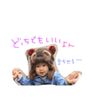 ナツ、2歳1ヶ月（個別スタンプ：37）