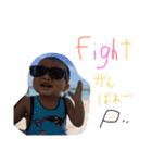 ナツ、2歳1ヶ月（個別スタンプ：39）
