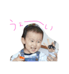 ナツ、2歳1ヶ月（個別スタンプ：40）